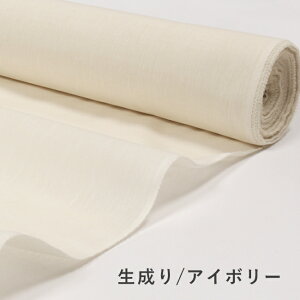 yLINEFBo^300~N[|zACXRbg n ėp@  z ڐG⊴ Ђ  D }XN zn n Ȗ uߍ]̖×X|G[ACXRbgv{  nh