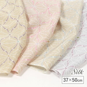 y10/10-13Si|Cg5{zn  VN Jbgn 37cm×50Z`  킢 a z uςԖږ͗lv͂ vg @100% ߐn | ێ ɗD