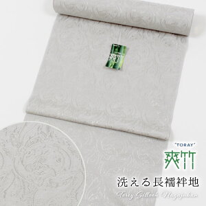 y11/29-30聚|Cg5{z VbN u| () 􂦂钷@ WK[hbV@O[@߂񂴂@@ْn pJ[@ ΂ d |GX