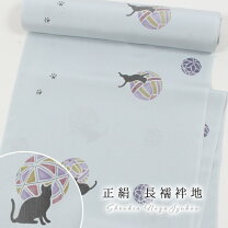 楽天市場】猫柄 長襦袢の通販