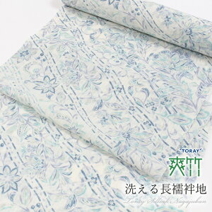 y10%N[|Ώہz􂦂钷@ yėpz  u| X O[×u[ ߂񂴂  Ȏ GW J[@  JWA ΂ |GXe d P