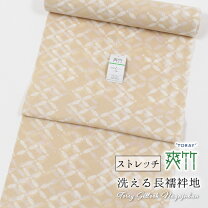 楽天市場】東レ シルック長襦袢 爽竹の通販