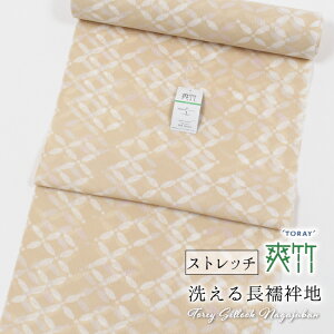 y11/4 20:00-ő1000~OFFN[|z VbN u|Xgb` () 􂦂钷@ q qF Thx[Wn Xgb`@ف@񂴂@Lk@@ْn 