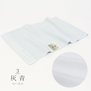 y12/1聚10ItN[|z߂ їg n  k Oタ߂ Q蔪Qgp J[oG[V29F Ȃ݃IWi@D t ` ԐK F ̎q D 