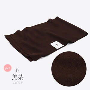 y11/2 20:00-SiP5{ & 50NSALEJÒz߂ їg n  k Oタ߂ Q蔪Qgp J[oG[V29F Ȃ݃IWi@D t ` ԐK F 