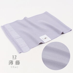 y10%OFFZSALEz߂ їg n  k Oタ߂ Q蔪Qgp J[oG[V29F Ȃ݃IWi@D t ` ԐK F ̎q D VF 