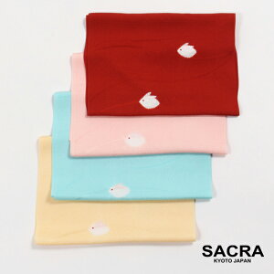 y11/14 10:00- Si|Cg10{za їg   e i p ԑn { Oタ߂