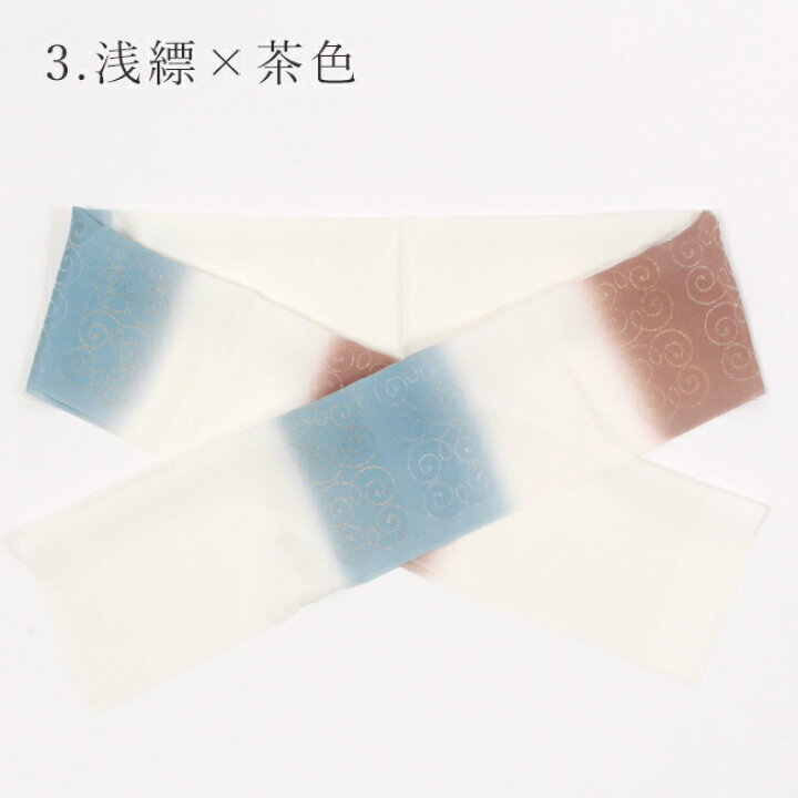 楽天市場】【3/4 20時〜☆最大半額 & 10%OFFクーポン】正絹帯揚げ 和 
