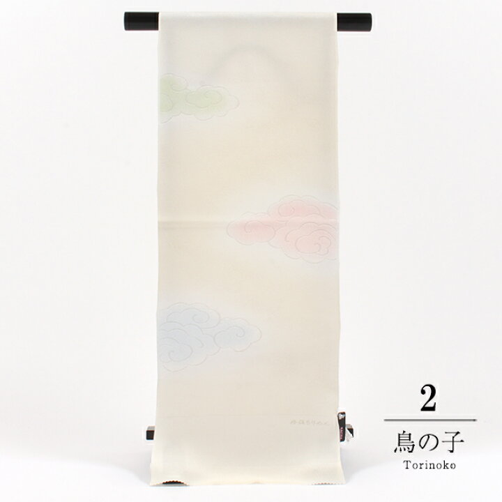 楽天市場】【4/14 20時〜☆最大1000円OFF & エントリーP2倍】 正絹  