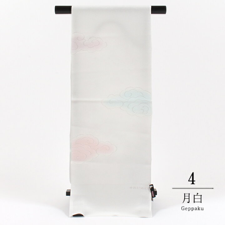 楽天市場】【4/14 20時〜☆最大1000円OFF & エントリーP2倍】 正絹  