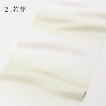 楽天市場】和小物さくら 帯揚げの通販