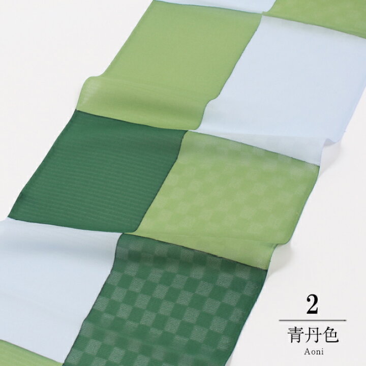 楽天市場】【ひとえ・夏用】正絹 帯揚げ 和小物さくら 紋紗/絽 市松 
