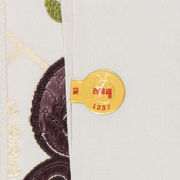 楽天市場】【浴衣特集☆最大1000円OFFクーポン】 【西陣の名門・鈴木 