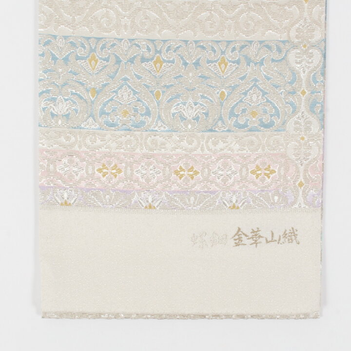 楽天市場】【3/4 20時〜☆最大半額 & 10%OFFクーポン】西陣織 正絹金  