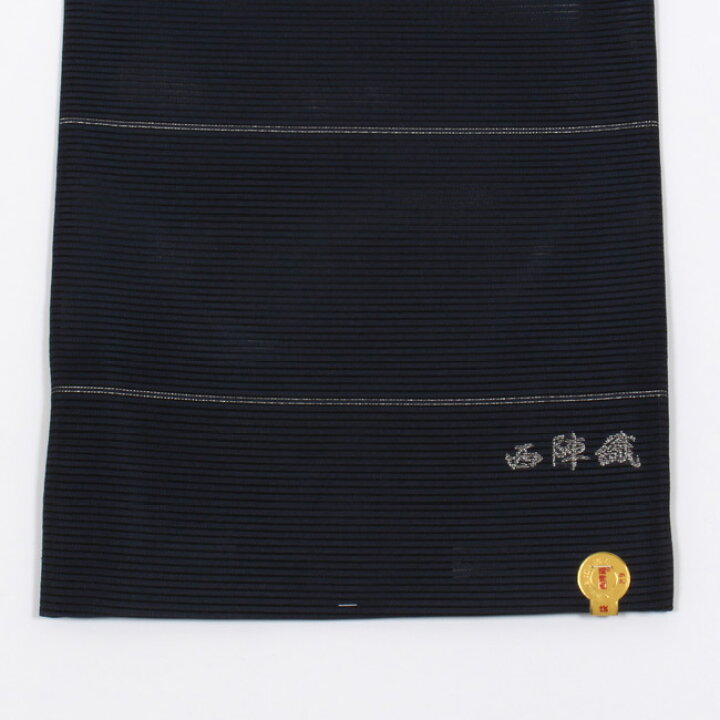 楽天市場】【浴衣特集☆最大1000円OFFクーポン】【夏帯】『西陣ま 
