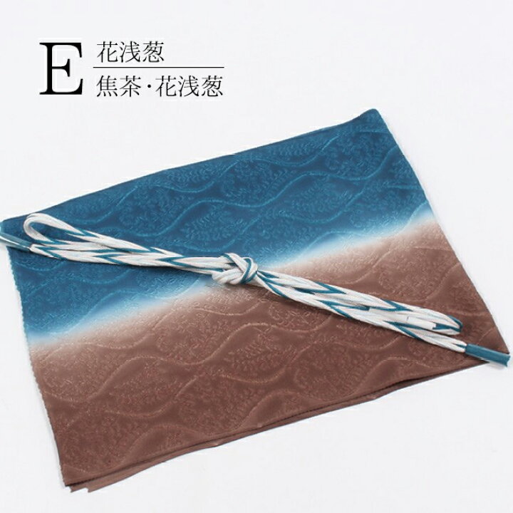 楽天市場】【7/18 0:00-7/21 09:59☆全品クーポン10%OFF】帯揚げ帯締め 