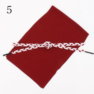 y11/27 1:59܂Łő1000~OFFN[|z їgђ߃Zbg   JWA ggђ×߂їg Ȃ݃IWi { ܏G g M  сY