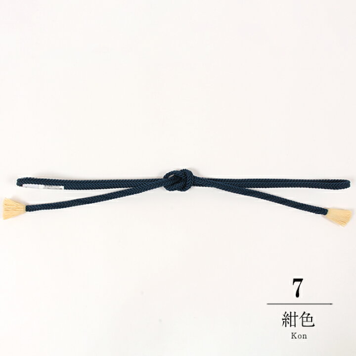 楽天市場】【8/4 20時〜4h限定☆10%OFFクーポン】【観世組】正絹帯締め 