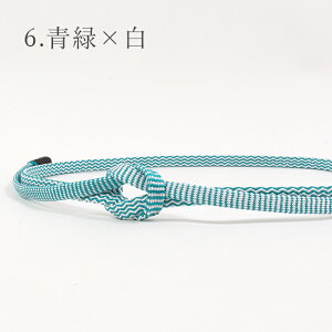 y11/27 1:59܂Łő1000~OFFN[|zђ  gؑ JWA p g { ܏G