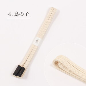 y10/18 20:00-n50NSALEz ђ g 邬 n Q[ Ȃ݃IWi { ܏G 炬 g  M tH[} 瑕 JWA  сY