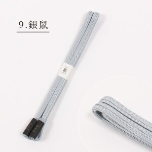 y12/4 20:00`ő唼zIZSALEz ђ g 邬 n Q[ Ȃ݃IWi { ܏G 炬 g  M tH[} 瑕 JWA  сY