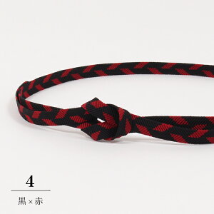 y11/27 1:59܂Łő1000~OFFN[|z ђ gg ܏G { 100% ђ сY т g JWA p g Qg