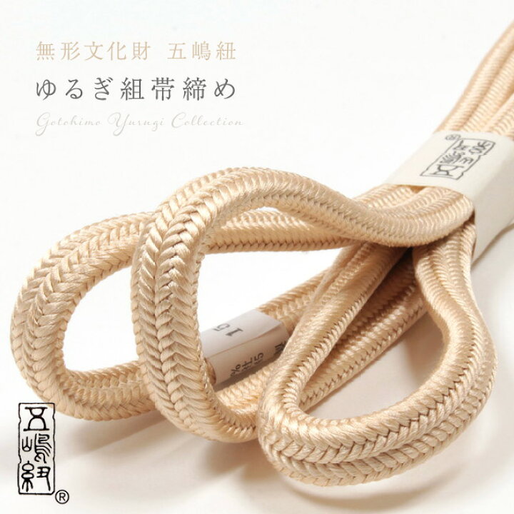 新品・7営業日以内発送】BKN04010 木枠絹ごし 60メッシュ 尺0 