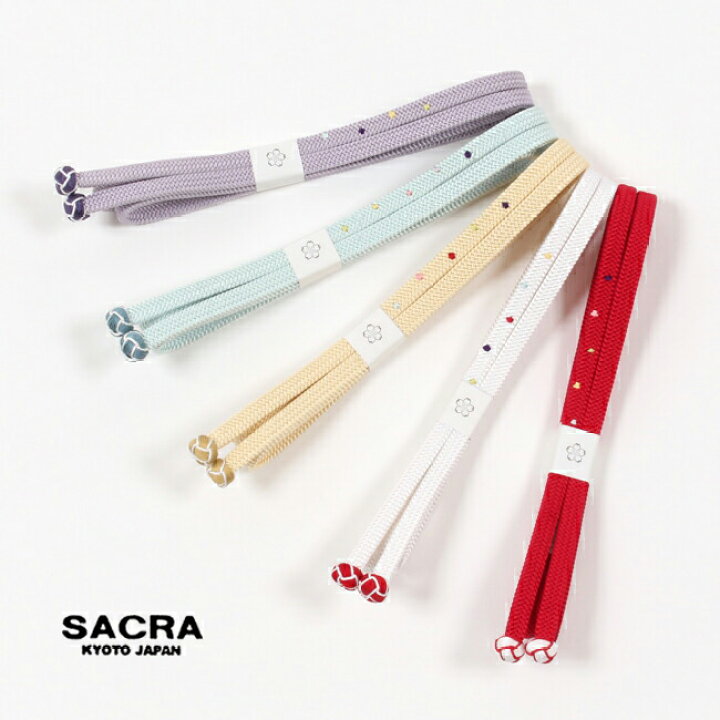 楽天市場】【8/13-16 まとめ買い最大5%OFF】和小物さくら 平唐組 帯締め 小田巻 お洒落用 長め 赤 白 黄 水色 紫 全5色【日本製】 : きもの 和<なごみ> 楽天市場】【8/13-16 まとめ買い最大5%OFF】和小物さくら 平唐組 帯締め 小田巻 お洒落用 長め 赤 白 黄 水色 紫 全5色【日本製】 : きもの 和<なごみ>