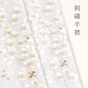 y10%OFFZSALEzhJ U ~s n(×/ hJ)  K⒅p ߑp 瑕pu܏GvhJ 􂦂 |GXe イ