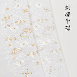 y12/4 20:00`ő唼zIZSALEzhJ  n/Cgs(hJ) p Up K⒅p ߑp 􂦂 |GXe u܏Gv イ {