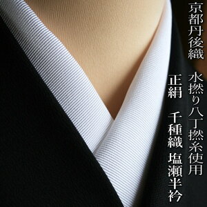 y12/4 20:00`ő唼zIZSALEz    500 p K⒅p D sOD Q蔪Qgp dL ɏd d60g ܏Gސ