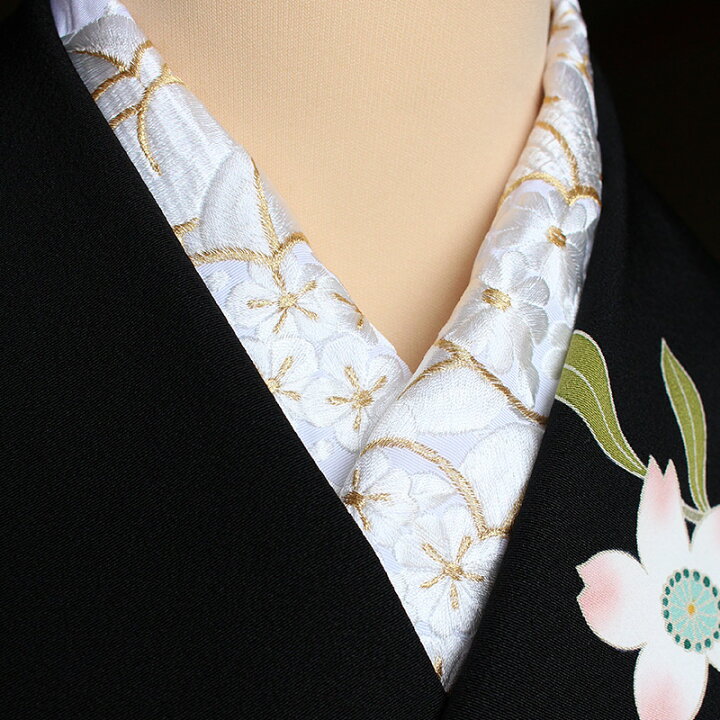 楽天市場】【3/25限定☆P5倍 & 最大1000円OFF】 刺繍半襟 振袖 白(白 