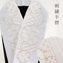 楽天市場】半襟 白 金 刺繍の通販
