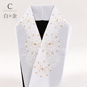 y11/27 1:59܂Łő1000~OFFN[|zhJ U ؕ n/n (// hJ)  K⒅ U  l 瑕u܏GvhJ 􂦂 |GXe イ