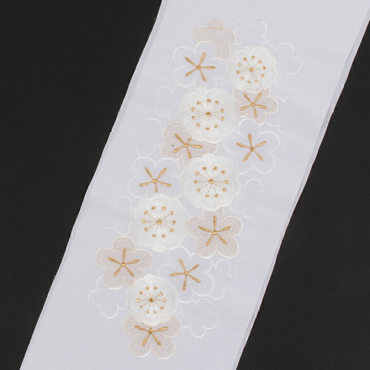 楽天市場】刺繍半襟 白地(白×金刺繍) 梅 花 衿秀 成人式 卒業式 振袖 