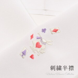 hJ n svc̍̃AX ܏G 􂦂  |GXe  hJ l fB[X  JWA 