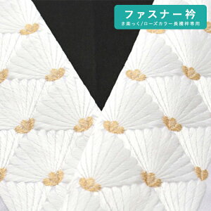 y12/4 20:00`ő唼zIZSALEz܏Guyvpւ܁@hJ n/ᏼH(hJ)   t@Xi[܁@[YJ[@ٗphJ܁@@ւ܁@L܁@oC