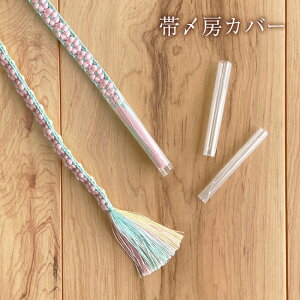 y12/4 20:00`ő唼zIZSALEzђߖ[Jo[@сY@[Jo[ [B@5{Zbg@MJo[@O[Jo[