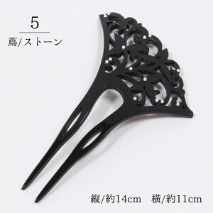 yLINEFBo^300~N[|zo`^񂴂   a    l Ǝ wAAW U^ fB[X l wAANZT[@p[