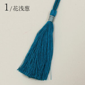 y30%OFFZSALEz ^bZ [ ܏G Xgbv obO`[ t я nhCh ANZT[ p[c |@܏G