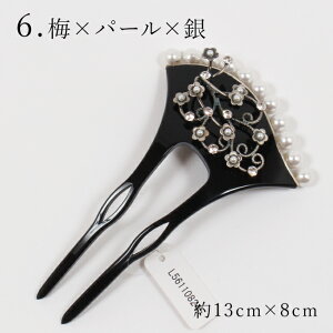 y11/14 10:00- Si|Cg10{zo`^񂴂   a    l Ǝ wAAW U^ fB[X l wAANZT[@p[@VR