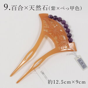 y50%OFFZSALEzo`^񂴂   a    l Ǝ wAAW U^ fB[X l wAANZT[@p[@VR