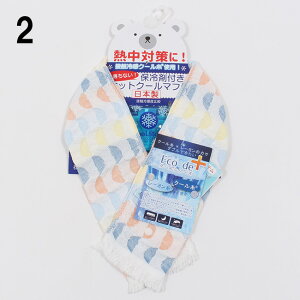 y11/18 20:00- Si10%OFFN[|z|PbgN[}t[ ۗ |Pbgt ^I ڐG⊴ N[ Ђ ėp MǑ΍  pObY   Mtg v`Mtg v