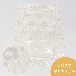 �y12/26 1:59�܂Ł��ő�1000�~OFF�N�[�|���z�ւ����y1��3���z�@���F�@�܏G�u���y�����v���������@�ِ�p�@�|���G�X�e���@�����~�n�� �����o�@���������@���{���@�}�W�b�N�e�[�v�t�� ����/