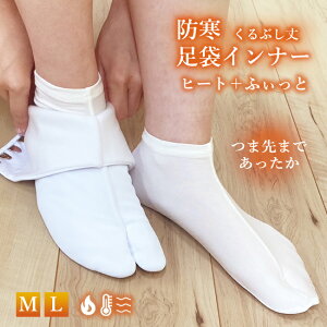 yLINEFBo^300~N[|zyMELzh@܃Ci[@q[g{ӂƁ@Lт锖n@Xgb` @@Ci[@@MEۉ@C@u\tg