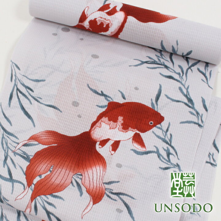 楽天市場】【最大1000円OFFクーポン】綿紅梅 浴衣 ゆかた レディース 
