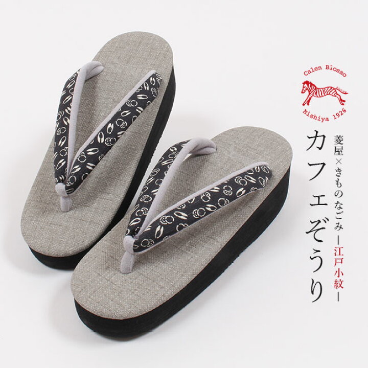 楽天市場】【4/11 20時〜52H限定☆優良ショップ全品P3倍】 【Mサイズ  