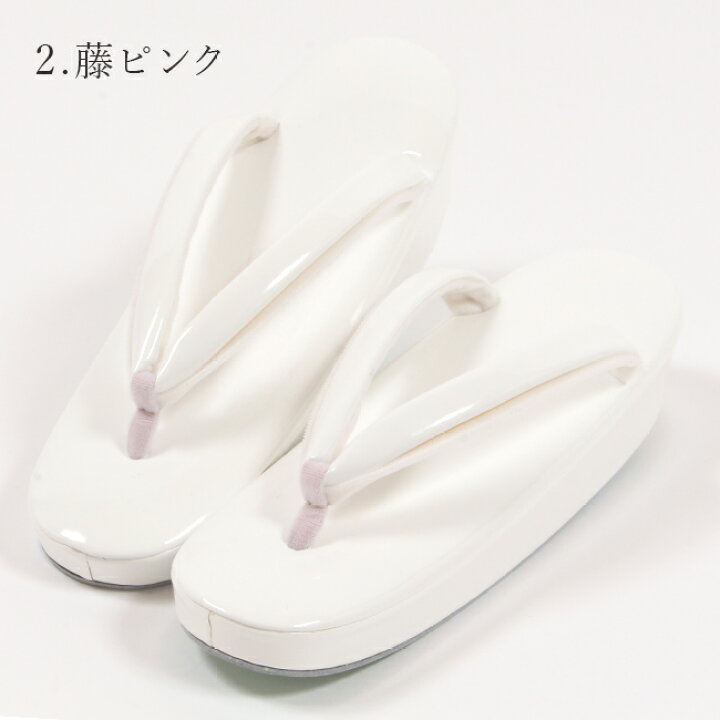 楽天市場】【8/12-8/18☆全品ポイント5倍】草履 本革 エナメル加工 白 