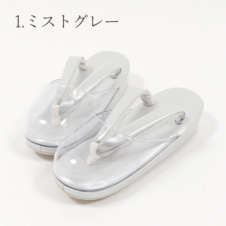 楽天市場】【8/12-8/18☆全品ポイント5倍】時雨草履 M寸/L寸 日本製 