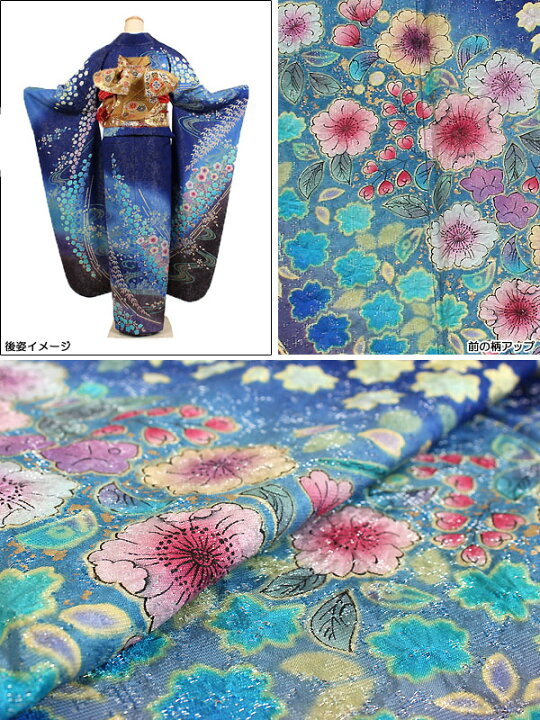 楽天市場】【レンタル】【成人式振袖レンタル 青系・辻が花】正絹 成人 